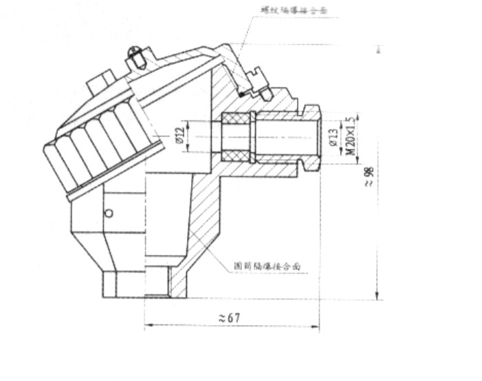 點擊看大圖            