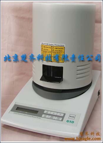 FD-610