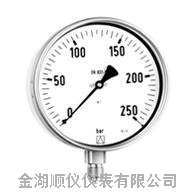 點(diǎn)擊查看大圖片