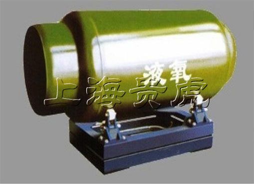 1噸電子碳鋼鋼瓶稱，2噸鋼瓶防爆秤，新疆3噸稱鋼瓶用電子秤廠家